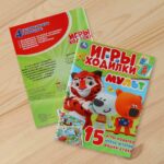 Игры Ходилки Мульт — изображение 7