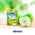 Пюре Черноголовка Бэйби Яблоко 85 гр 4+ мес