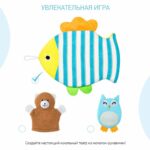Мочалка-рукавичка ROXY-KIDS рыбка махровая 0+ мес — изображение 7