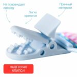 Держатель для пустышек ROXY-KIDS сетка — изображение 5