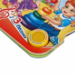 Игрушки М.Дружинина 3 песенки — изображение 4