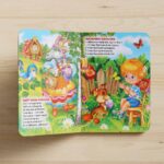 Книжка Потешки — изображение 2