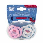 Пустышка ROXY-KIDS лиса и птичка 0-6 мес 2 шт