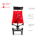 Коляска Q Play T18 Red — изображение 3