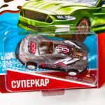 Машинка Road Racing Суперкар Серый — изображение 2