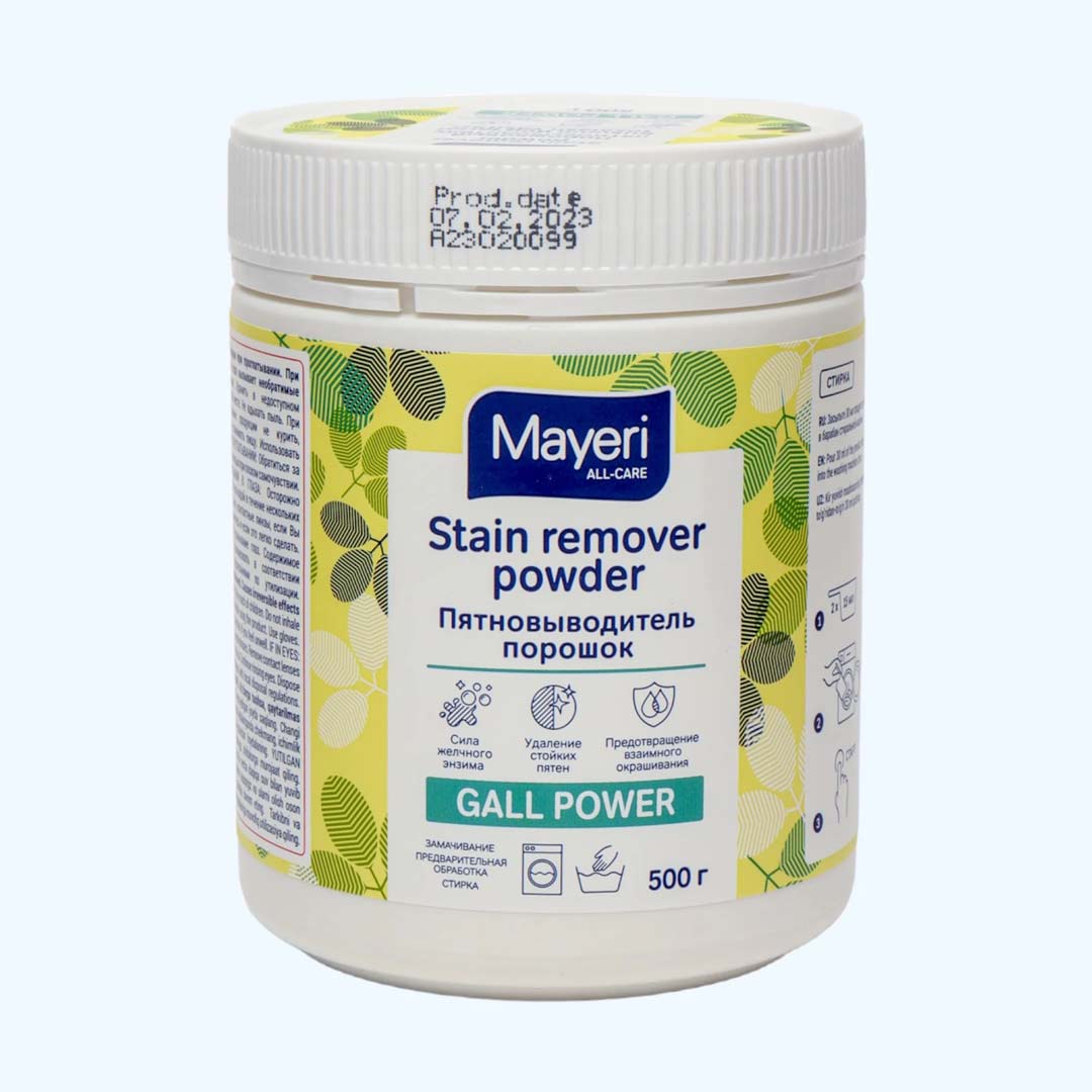 9c194cea8725095569d93a541a48e97e_071424103314.jpeg Пятновыводитель Mayeri All-Care с энзимом 500 гр — изображение 1