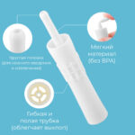Газоотводные трубки для новорожденных Baby exhaust bar
