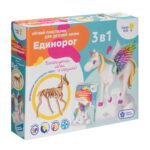 Набор для лепки Genio kids Единорог 3 в 1