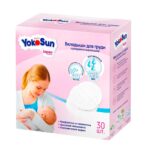 Вкладыши для груди YokoSun 30 шт
