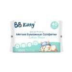 Сухие салфетки BB KITTY Soft Tissue 40 шт