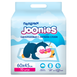 Одноразовые пеленки Joonies с липким слоем 60*60 см 10 шт