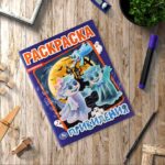 Привидения. Первая раскраска
