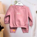 Комплект 2ка Tuffy Mommy`s girl Розовый