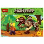 Конструктор мой мир МАСТЕР 17 деталей