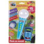 Микрофон Умка Синий трактор 15 песен