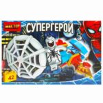 Конструктор супергерои МАСТЕР 42 детали