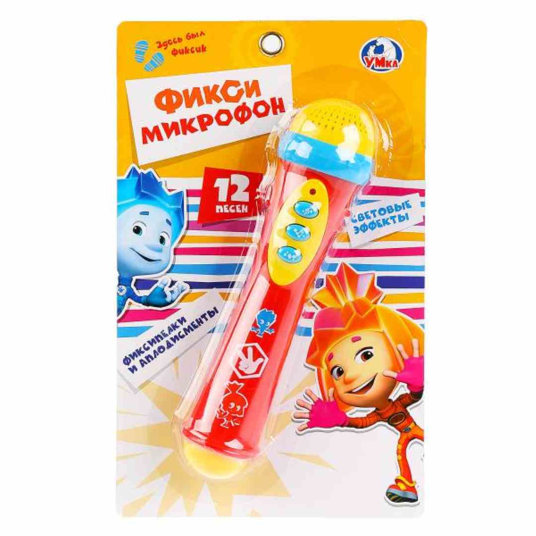 4399c6e787ecc4ebf85a76f68b01cb4a_121224184948.jpeg Микрофон Умка ФИКСИКИ 12 песен — изображение 1