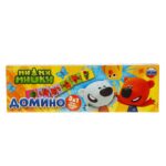 Домино пластмассовое Умные игры 3в1 Ми-ми-мишки