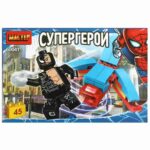 Конструктор супергерои МАСТЕР 45 деталей