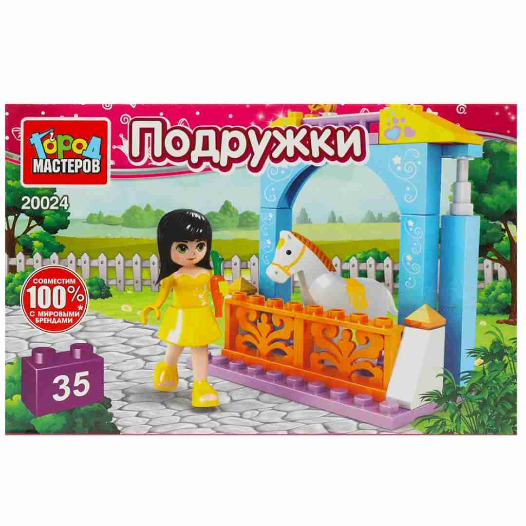 a467a2ad9b6858af05762d8cae4f659b_120424145253.jpeg Конструктор девочка с лошадкой Город мастеров 35 деталей — изображение 1