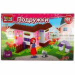 Конструктор домик загородный Город мастеров 135деталей