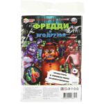 Настольная игра-ходилка Умные игры Фредди и его друзья 5+ лет