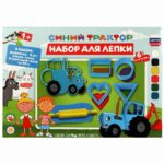 Набор Multiart с тестом для лепки и формочками Синий трактор