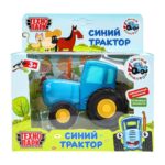 Модель металл Технопарк СИНИЙ ТРАКТОР