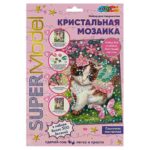 Кристальная мозаика MultiArt 17х23 см Супермодель животные