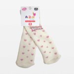 Носки A.D.N Socks В розовое сердечко Бежевый