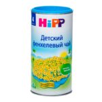 Чай Hipp с фенхелем 200 гр. с 4+ мес.