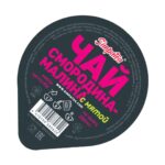 Смесь для чая Simpatea смородина-малина