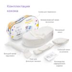 Матрас-кокон Зевушка для новорожденного — изображение 4
