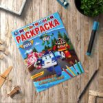 Команда спасателей. Робокар Поли. Первая раскраска А4 мультяшная