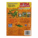 Истории о динозаврах. Активити ходилка-раскраска. Гигантозавр — изображение 5