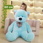 Мягкая игрушка Мишка 60 см Бирюзовый