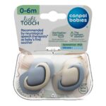 Пустышка Canpol Babies Light touch силиконовая 0-6 мес 2 шт
