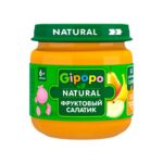 Пюре GIPOPО Фруктовый салатик 80 гр 6+ мес