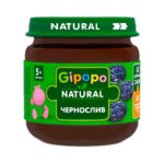Пюре GIPOРО Чернослив 80 гр 5+ мес