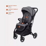 Коляска MOWBaby SMART MB101 Grey 0+ мес — изображение 5