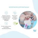 Держатель для пустышек ROXY-KIDS — изображение 5