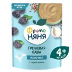 Каша гречневая ФрутоНяня молочная с черносливом 200 гр с 4+ мес