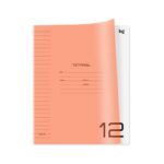 Тетрадь 12 л линия BG UniTone. Neon, пластиковая обложка, неон оранжевый