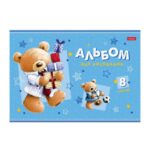 Альбом для рисования 8 л