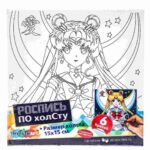 Набор для творчества Multiart холст для росписи девочка-волшебница