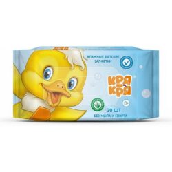 Детские влажные салфетки КряКря Алоэ вера 20 шт