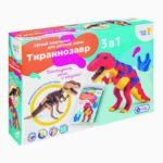 Набор для детской лепки из легкого пластилина Genio kids Тираннозавр