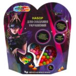 Набор бисера и бусин Multiart сердце венсдей 50+ бусин