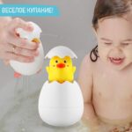 Игрушка для ванной ROXY-KIDS яйцо-лейка цыплёнок — изображение 2