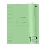 Тетрадь 12 л линия BG UniTone. Green, пластиковая прозрачная обложка